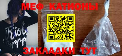 марихуана Янаул