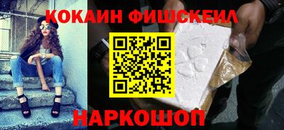 соль ск Бугуруслан