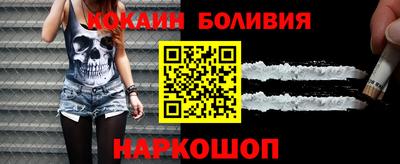 стафф Будённовск
