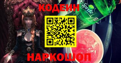 ALPHA-PVP Бузулук