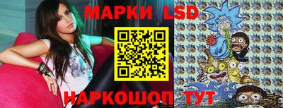соль ск Бугуруслан