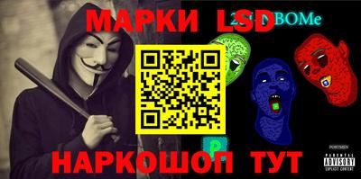 ALPHA-PVP Бузулук