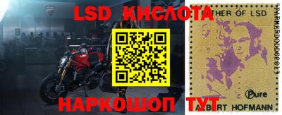 ALPHA-PVP Бузулук