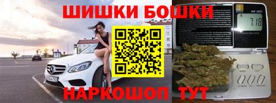 ALPHA-PVP Бузулук
