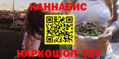 ALPHA-PVP Бузулук