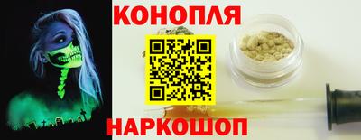 соль ск Бугуруслан