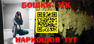 стафф Будённовск