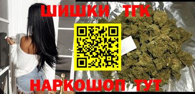 стафф Будённовск