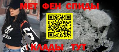 стафф Будённовск