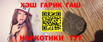 соль ск Бугуруслан