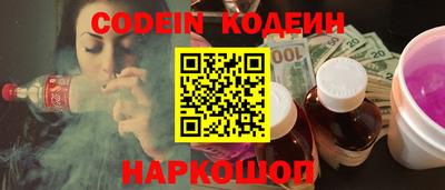 соль ск Бугуруслан