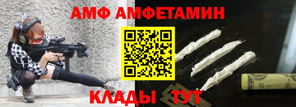 Кокаин Кудрово